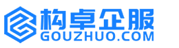 武汉高翎知产